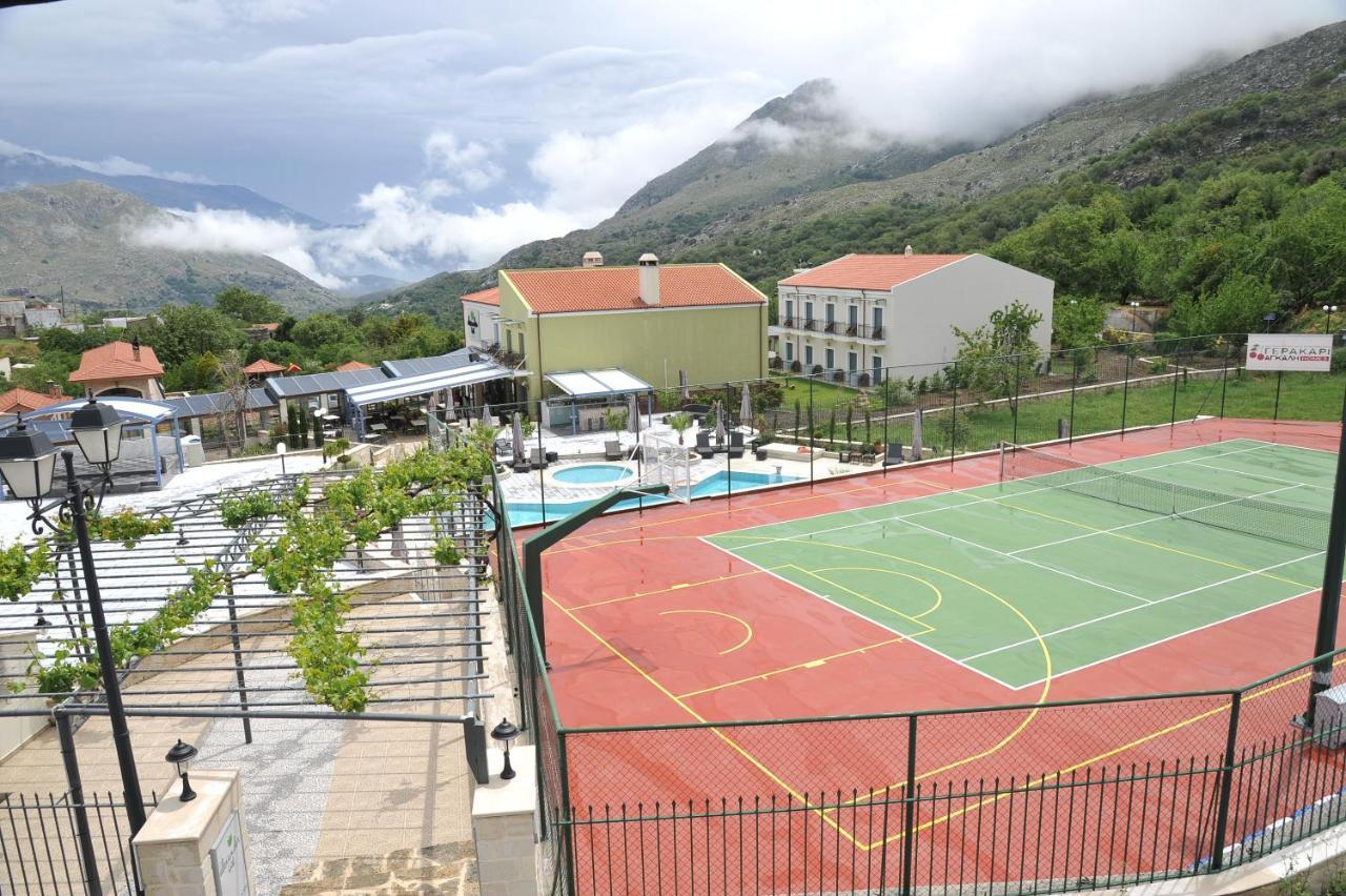 Alexander Mountain Hotel 3*