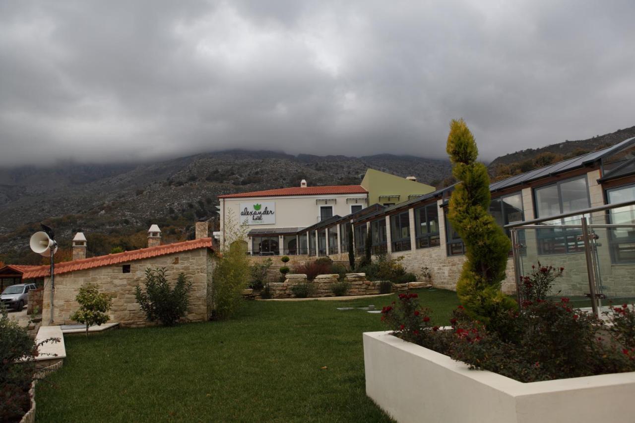 Ξενοδοχείο Alexander Mountain